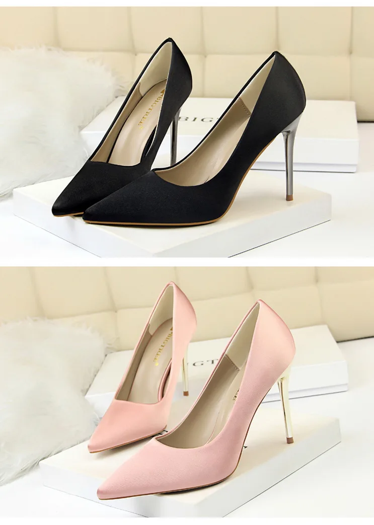 详情图 9_调整大小