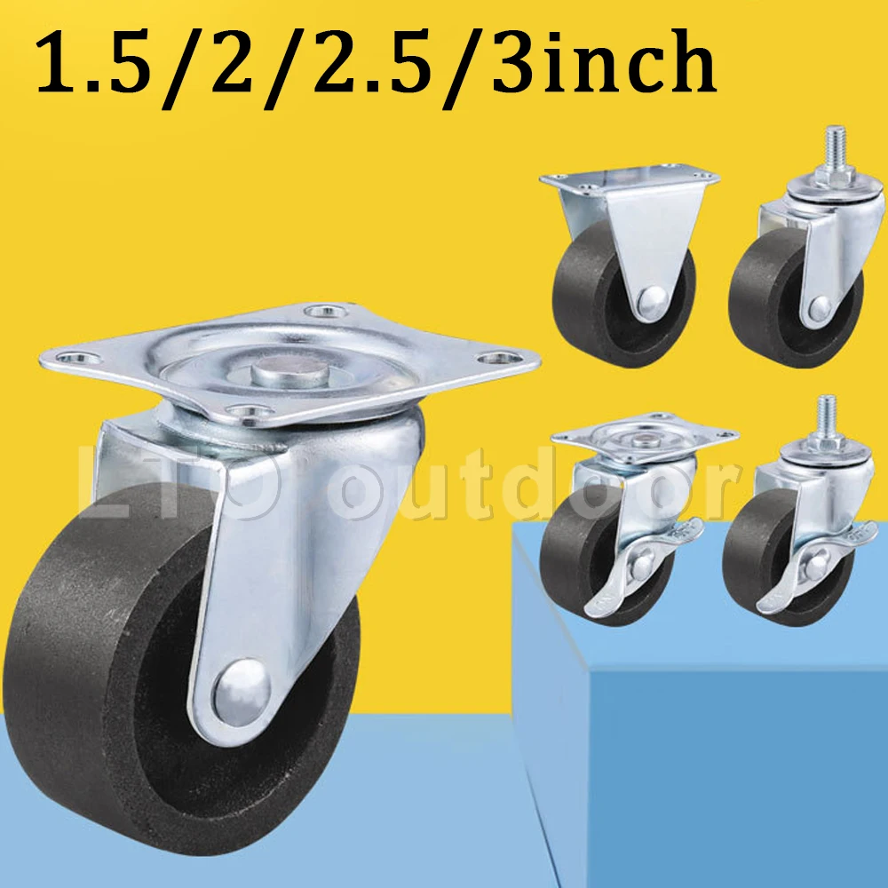 4PCS Metal Furniture Swivel Casters Office Chair Wheels No Noise For