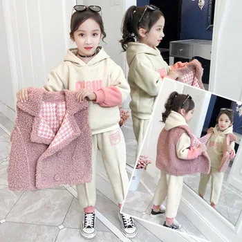 

New explosion models 5-10 years old girls baby clothes autumn and winter fashion trend color matching hairy clothes three-piece