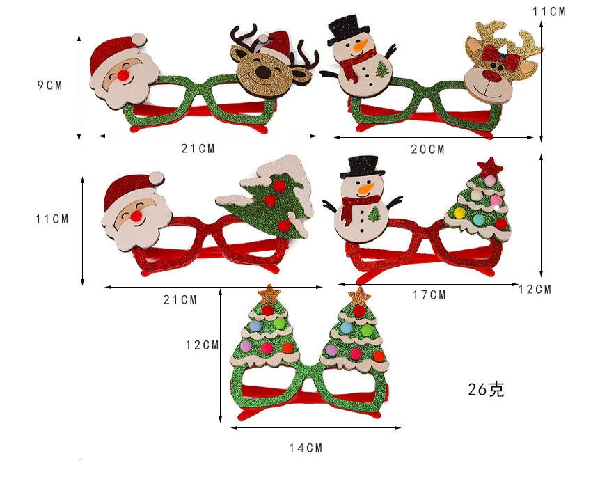 QQ截图20200903134449