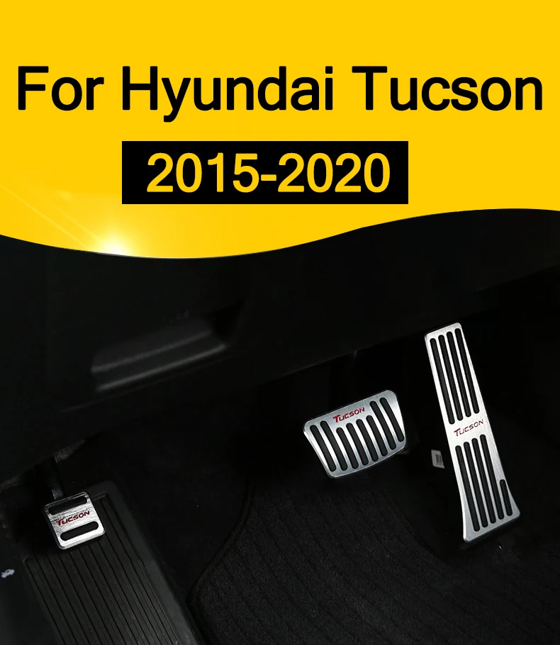 Автомобильный акселератор, газ, тормоз, педаль сцепления, подставка для ног, педали, накладка на/MT для hyundai Tucson,,,,, аксессуары