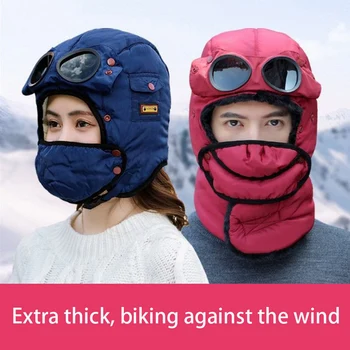 

Outdoor Hat With Ear Protector Neck Cap Thickening Plus Size Velvet Riding Windproof Winter Masks Motorcycle Breathable Helmets