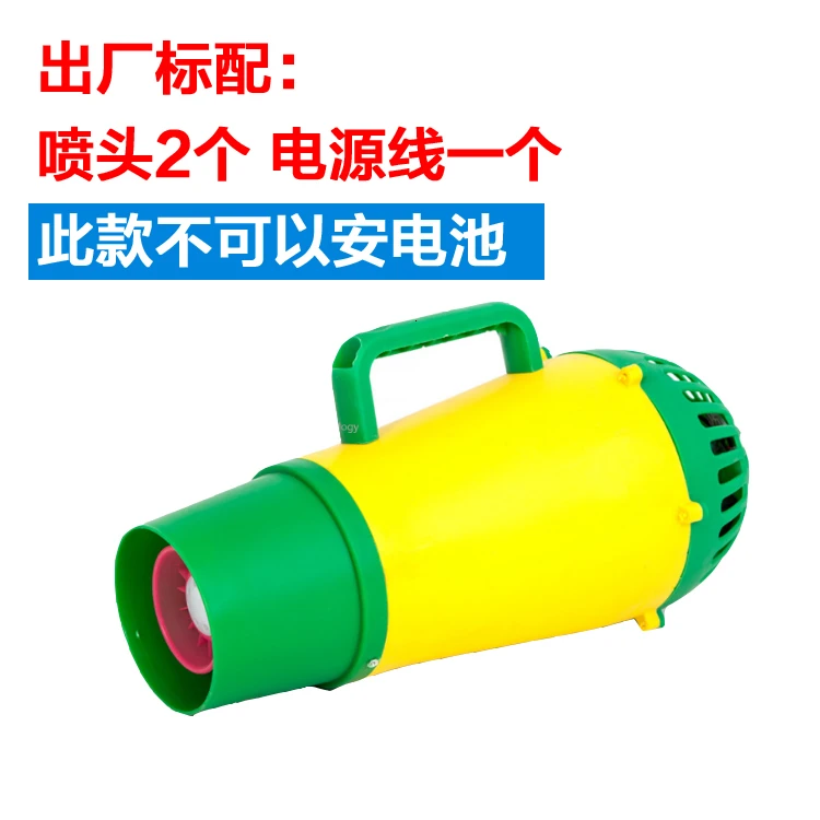Воздушный воздуходувка распылитель для лекарственных средств машина для дыма распылитель для сельского хозяйства Электрический распылитель для подачи воздуха канистра сопло - Цвет: a4
