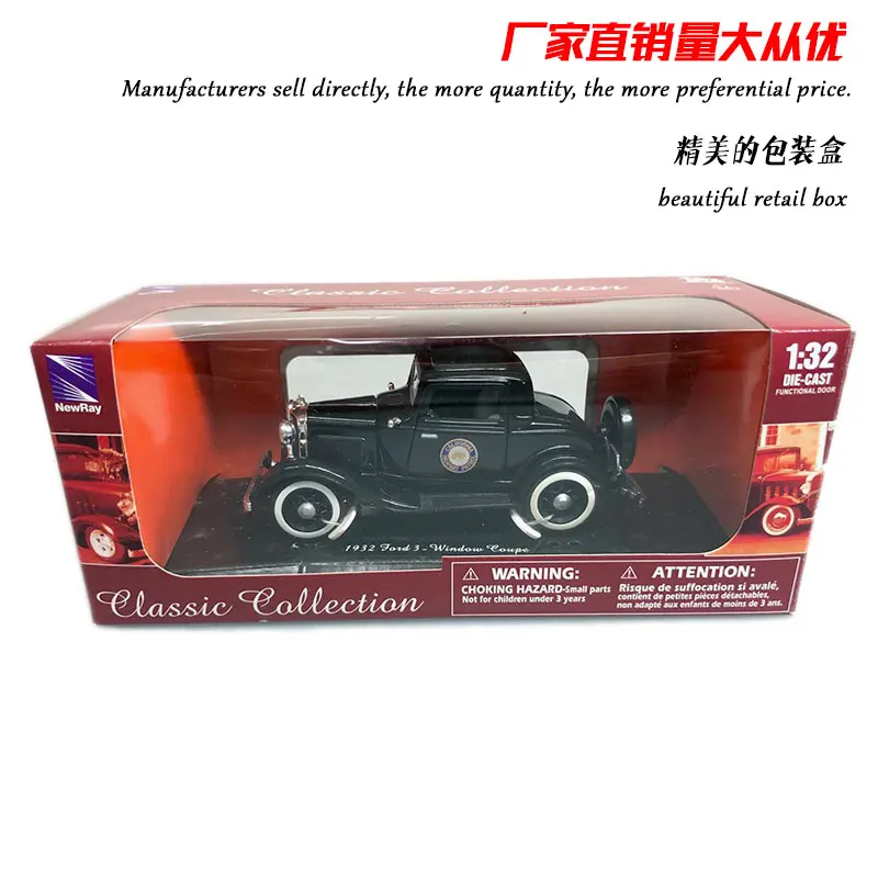 Newray 1/32 масштабная модель автомобиля игрушки 1932 Ford 3-Window Coupe литая металлическая модель автомобиля игрушка для подарка, детей, коллекция