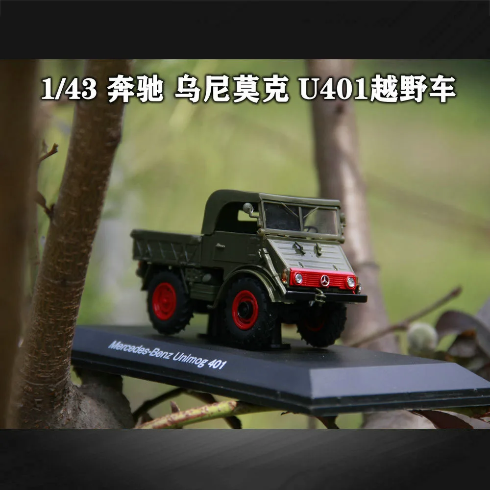 8 см 1:43 Масштаб Unimog U401 модель автомобиля SUV металлический литый под давлением