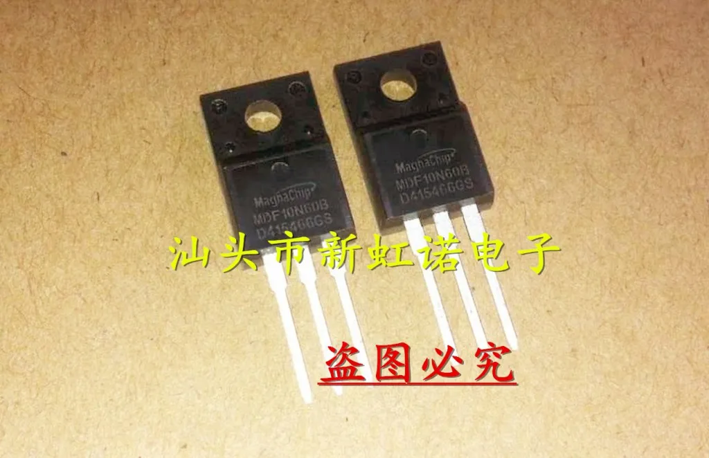 

5 шт./партия, новые оригинальные триоды интегральной схемы MDF10N60B