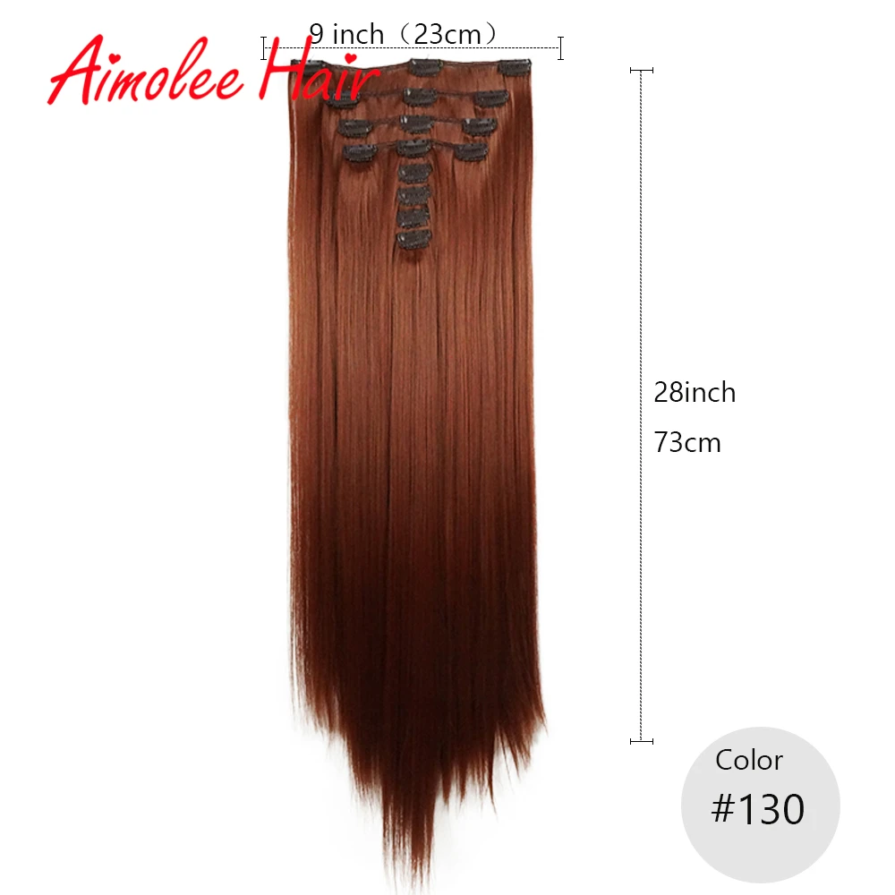 28" 8PCS/Set Synthetic Hairpieces Long Straight Hair Extension Clip-in Hair Extensions Highlight High Temperature Fiber