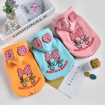 

Small Bow Printing Multi Colors Warm Two Feet Dog Clothes for Pomeranian Autumn and Winter Butterfly Printing Dog Coats with Cap