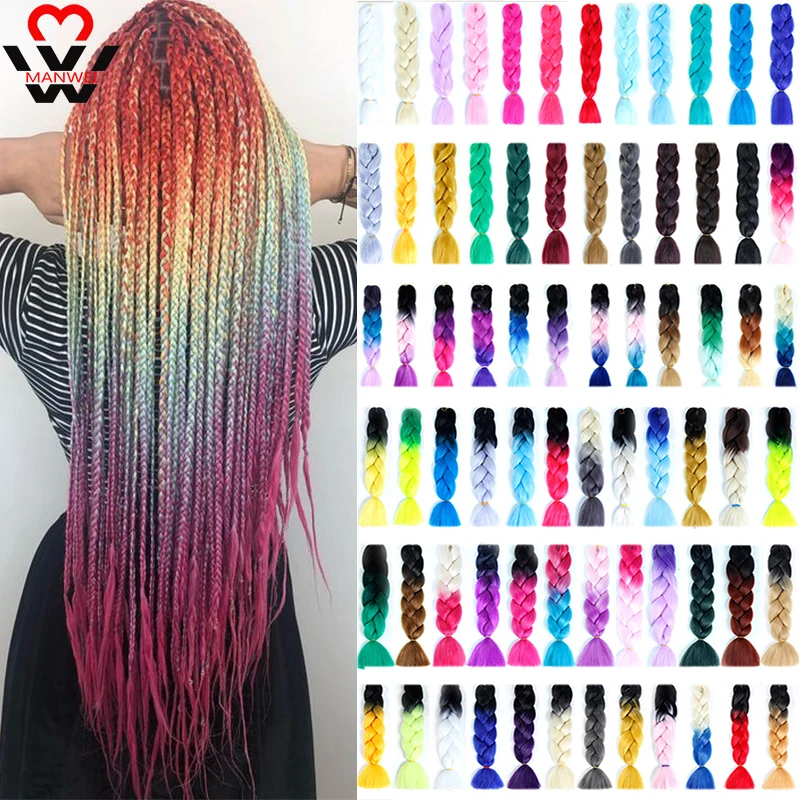 

MANWEI Ombre Braiding Hair 24 Inch 100g/piece Synthetic Jumbo Braids Crochet Braid Hair Extensions
