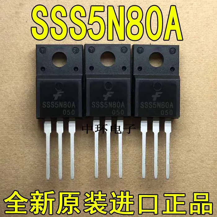 

10pcs/lot SSS5N80 FQPF5N80 800V FET TO-220F