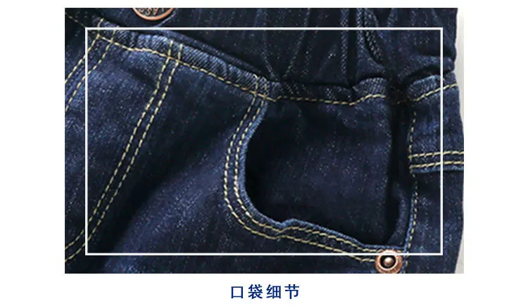 Children Autumn Pants Big Boy Korean-style Childrenswear Versatile High-waisted Slim Fit Skinny Pants Special Offer