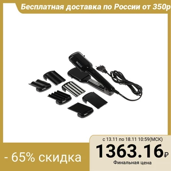 

KELLI Multistyler KL-1238, 45 W, 4 nozzles, ceramic-tourmaline coating, black 4283264