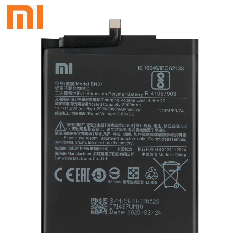 Аккумулятор Xiao Mi BN37 для телефона mi Redmi6 Redmi 6 6A Redrice 3000 мАч оригинальный сменный