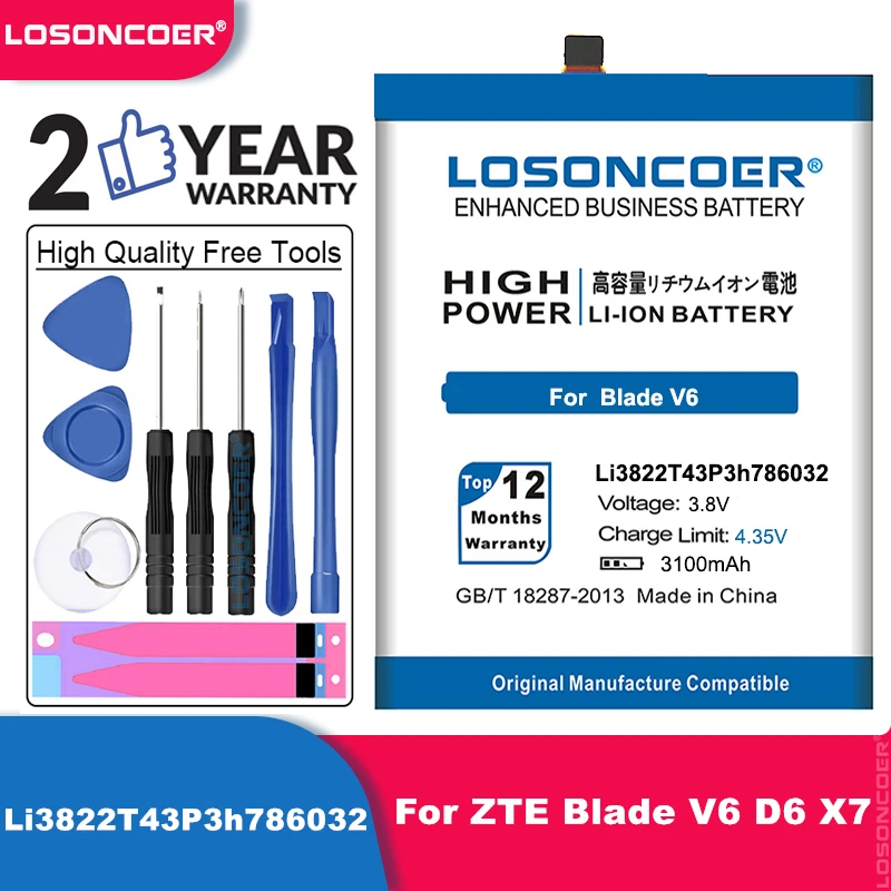 Аккумулятор LOSONCOER Li3822T43P3h786032 3100 мА/ч для Orbic/ZTE Blade V6/ZTE X7/ZTE D6 | Мобильные телефоны и