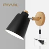 PHYVAL Nordic Wall Lamp With Switch Iron Wall Lamp E27 Macaroon 6 Color Bedside Wall Lamp Led EU/US Plug Wall Sconce Light ► Photo 1/6