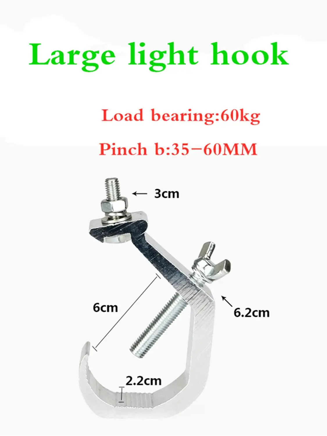 

Lighting Accessories High quality Aluminium Material Light Hook Can For LED Par Moving Head Disco DJ Stage Equipment