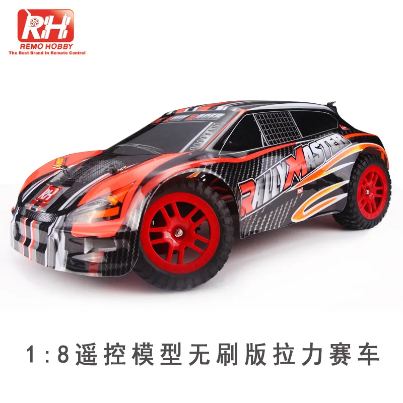 

Ray Magic 1: 8-Electric High-Speed Car Four-Wheel Drive Rally Car Brushless Version High-Speed Remote Control Model Car Rally Ca