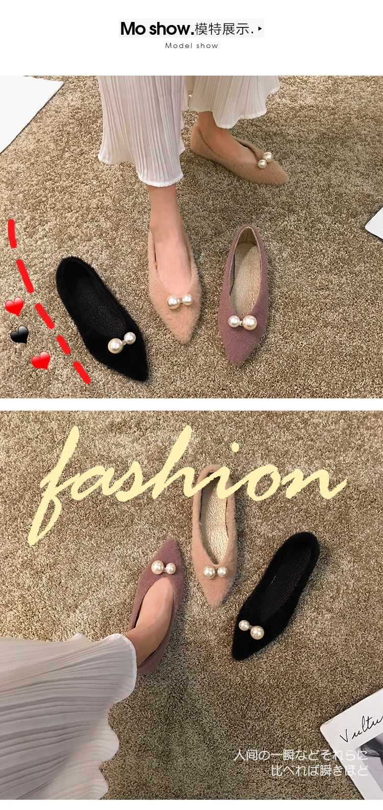String bead pointed toe fur loafers solid shallow celebrities shoes woman tender slip on flats tassel femme furry moccasins