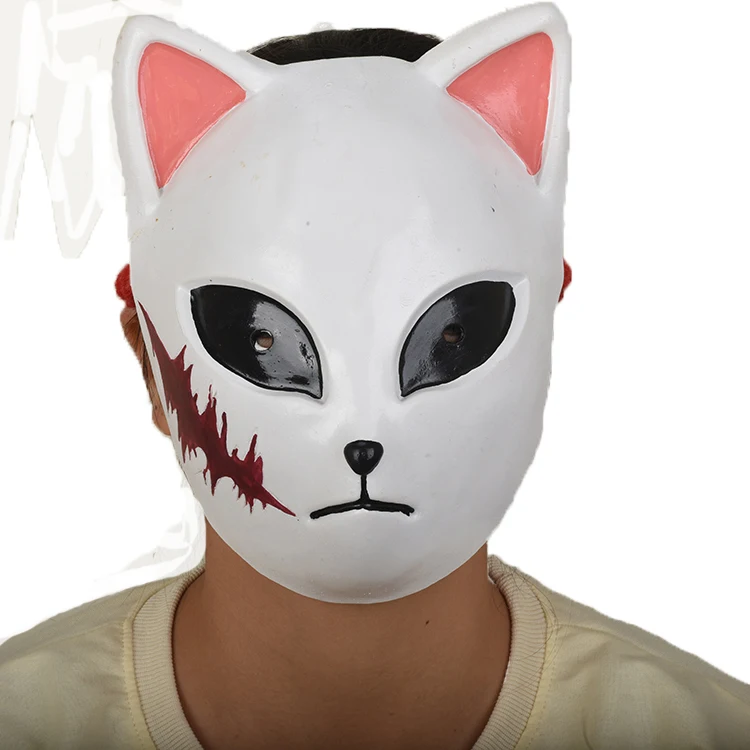 Kamado Tanjirou latex mask (1)