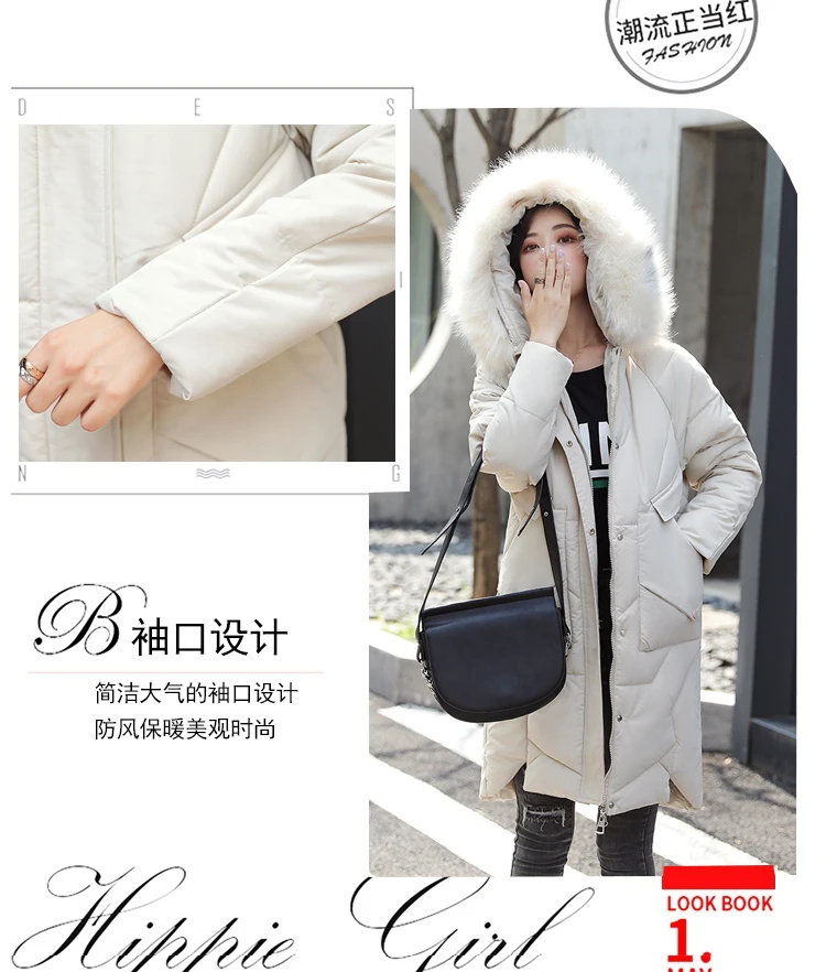 According to Nalini Autumn South Korea Dongdaemun down Jacket Women's Mid-length Large Fur Collar Students BF Cotton-padded