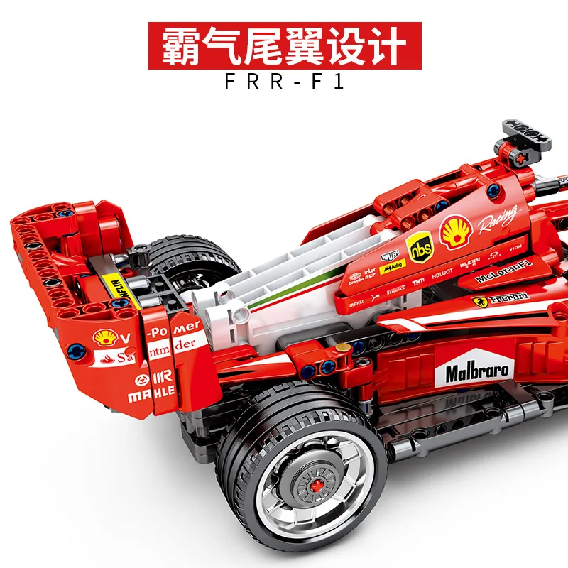 Technic power Monster Motor RC Racer F1 DIY MOC строительные блоки наборы кирпичей модель детские игрушки для детей Совместимые 8287