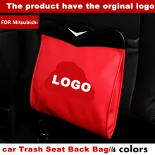 Led двойного назначения сумка для хранения автомобиля мусорное ведро для Mitsubishi логотип outlander 3 lancer 10 pajero 4 asx l200