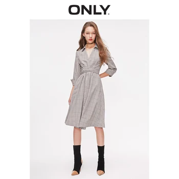 

ONLY Women's Slim Fit Lace-up Mid-length Shirt Dress | 119107516