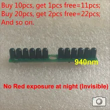 Lihmsek DC5V 12 шт. IR светодиодный s F3mm инфракрасная светодиодная плата 940nm CCTV светодиодный свет лампы для CCTV аксессуары 60 градусов угол обзора