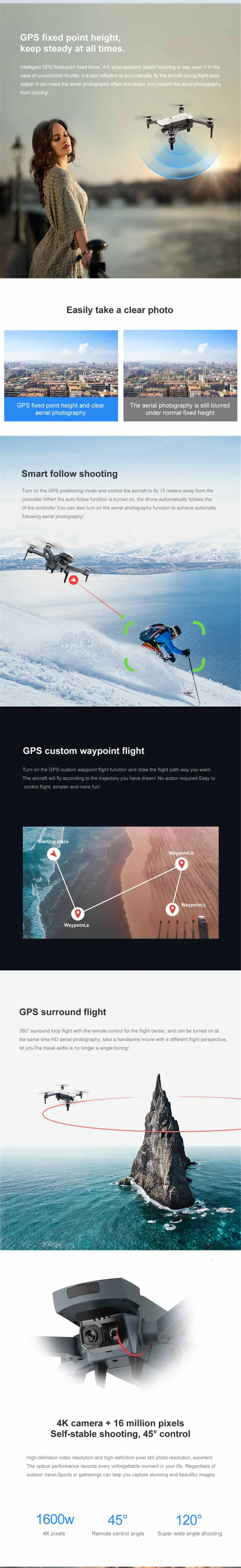 Presale CG028 4K HD 16 мегапиксельная воздушная Дрон с 5G передача изображения gps позиционирование складной многофункциональный Радиоуправляемый квадрокоптер