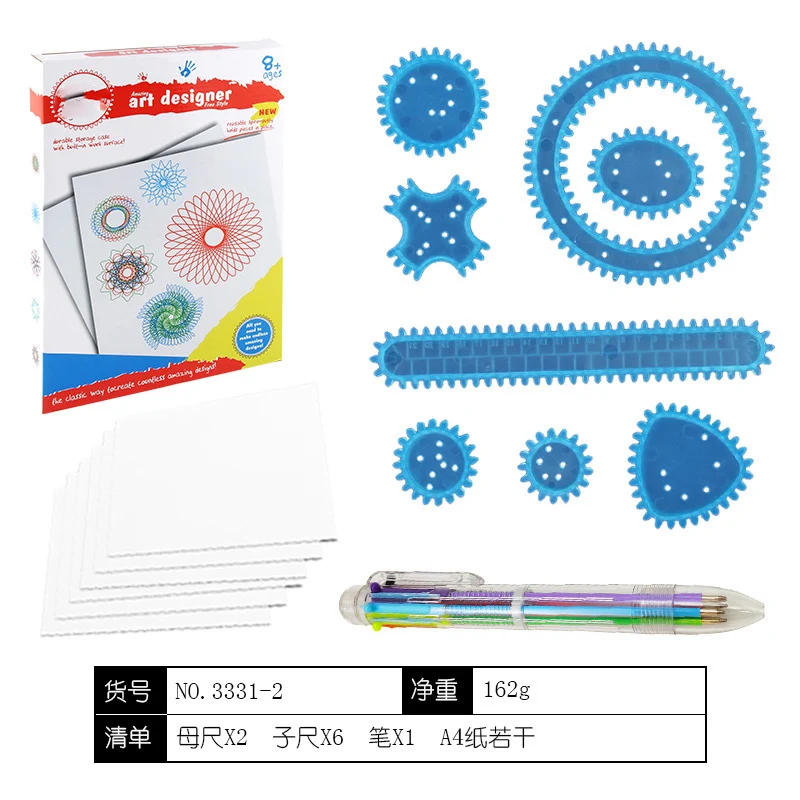 Spirograph игрушки для рисования, набор блокировочных шестеренок и колес, аксессуары для рисования, креативная развивающая игрушка для детей, художественная живопись - Цвет: 3331-2