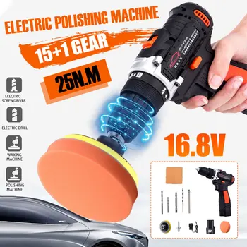 

Rechargeable Electric Car Polisher Grinder 0-1400r/min Car Paint Care Tool Auto Polishing Machine Adjustable Speed Sanding Waxin