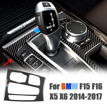 

Real Carbon Fiber Style Center Console Gear Shift Panel Decoration Cover Trim For BMW X5 X6 F15 F16 2014-2017 Auto Accessories