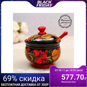

Sugar bowl, with spoon, 10.5 × 7.5 cm, khokhloma 4433437