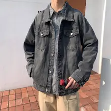 

Denim jacket for women men spring autumn new handsome loose large size coat all-match trend printing ripped jacket academy chic