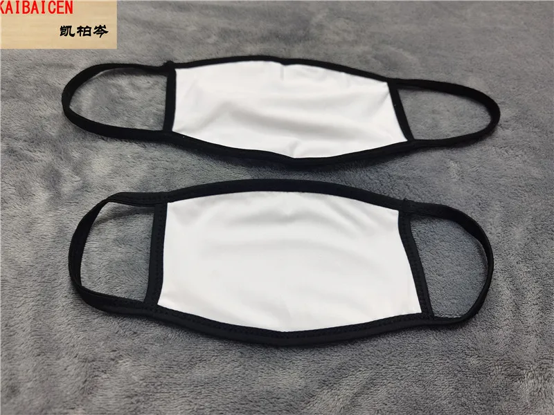 mask (14)