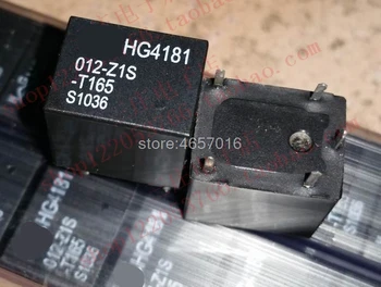 

5pcs/lot Relay HG4181-012-Z1S-T165 HG4181 012-Z1S-T165 DIP5