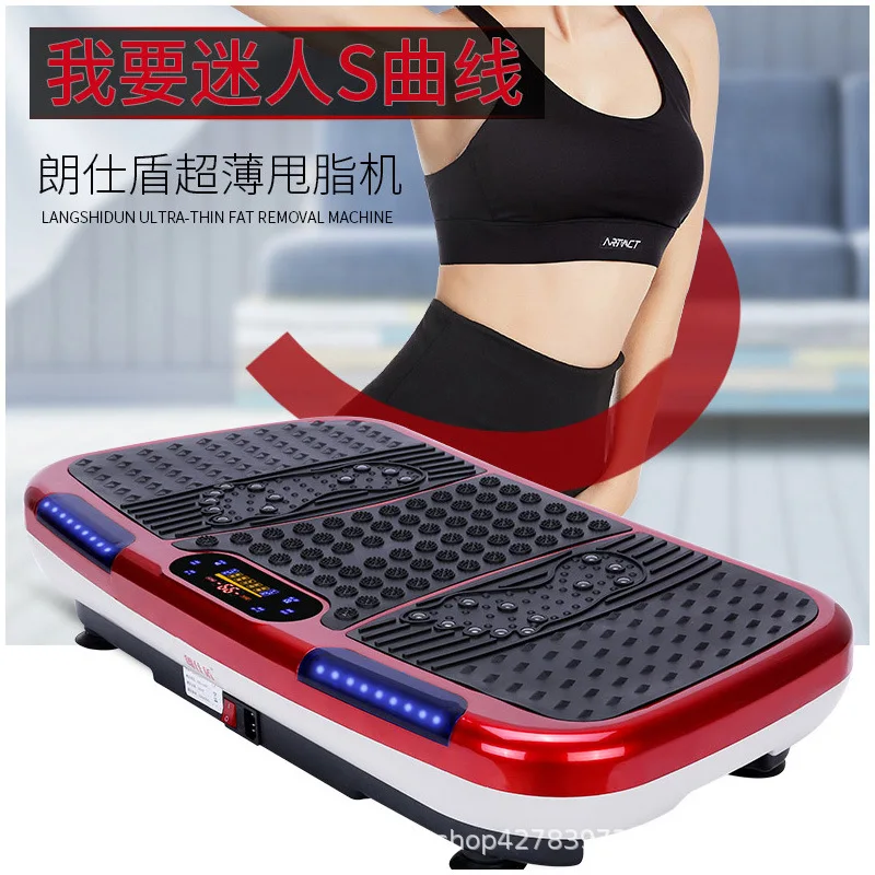 Vibration Plate Exercise Machine, Full Body Workout Vibration Platform