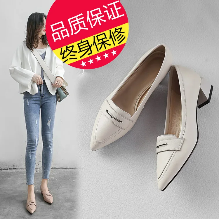 

Pointed Toe Chunky Heel High Heel Shoes 2018 Autumn New Style Korean-style Commuting Versatile WOMEN'S Thin Shoes Women's Semi-h