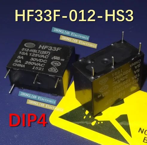40 шт./лот реле мощности JZC-33F 5A250VAC 4PIN высокая термостойкость | Лампы и освещение