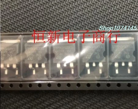 10 шт./лот STPS41H100CG TO263