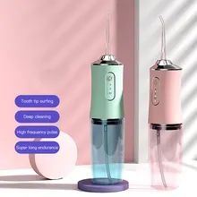 

Waterproof Oral Irrigator Dental Water Jet Waterflosser Waterpik USB Rechargeable Water Flosser 220ML Water Tank Teeth Cleaner