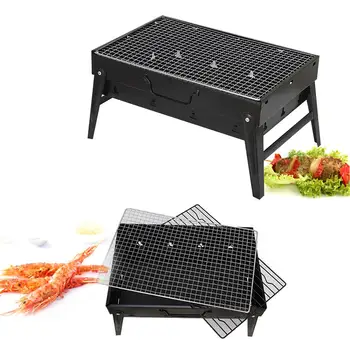 

Thickened Foldable Barbecue Grill High Quality Household BBQ Barbecue Outdoor Charcoal Portable Grill For Family Hot Selling