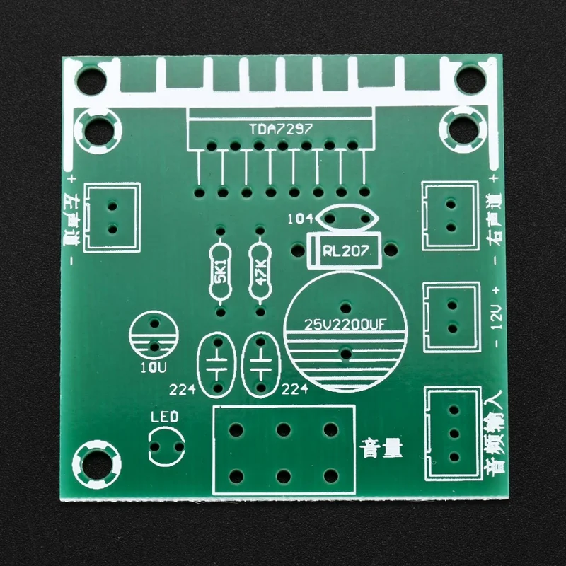 HFES Tda7297 Плата усилителя запасные части Dc 12 В класс 2 0 двойное кодирование звука 15
