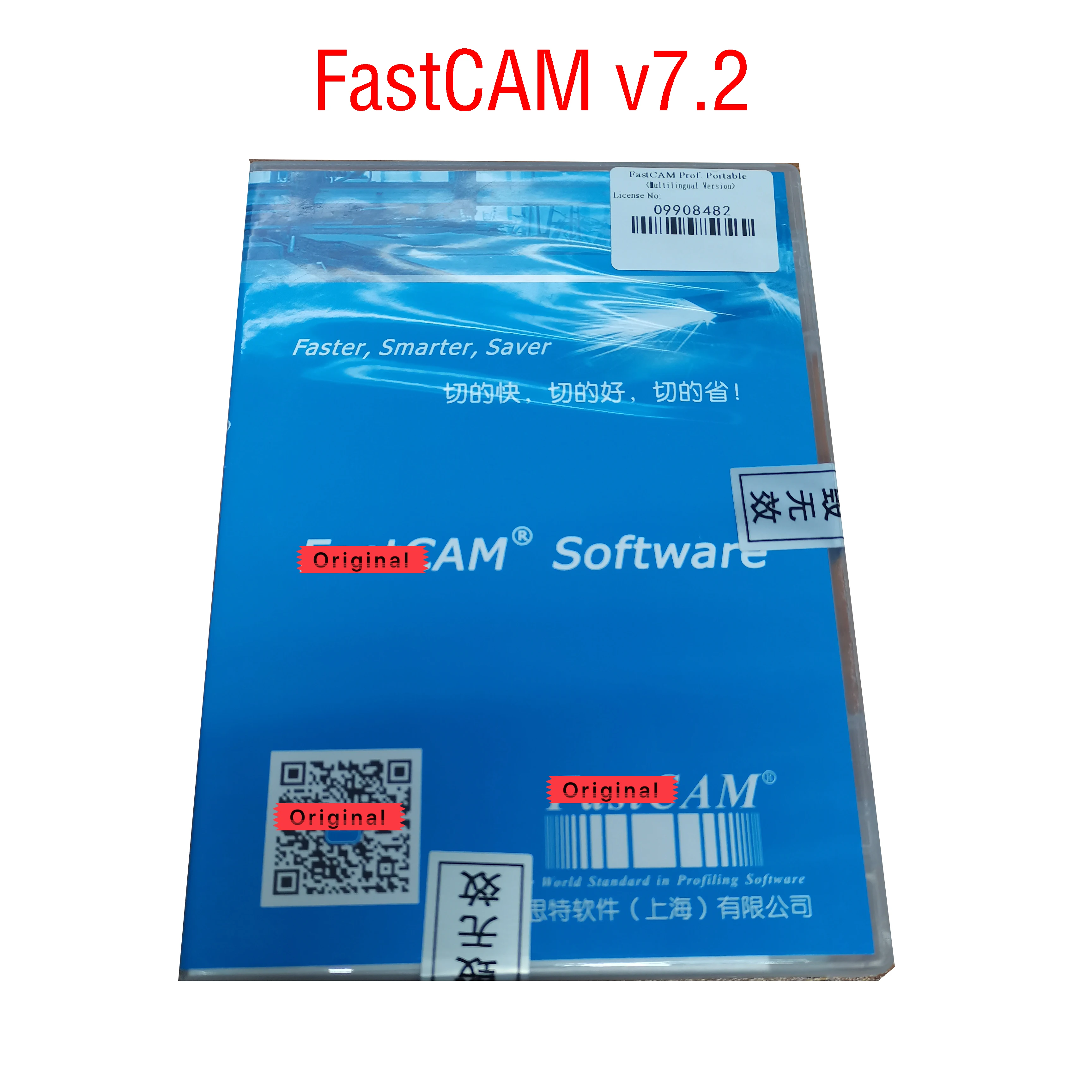 Программируемое программное обеспечение FastCAM v7.2 для режущей машины | Электроника