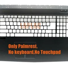 Чехол для MSI GV72 7RD/GV72 7RE/GV72VR 7RF