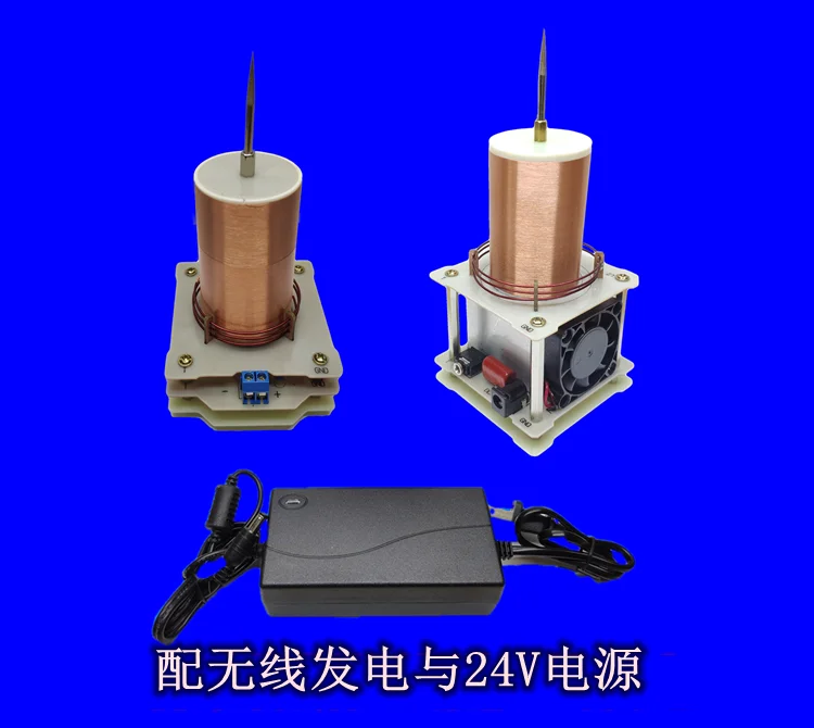 Tesla Coil Music Wireless Solated Lighting плазменная сирена Speaker | Бытовая техника