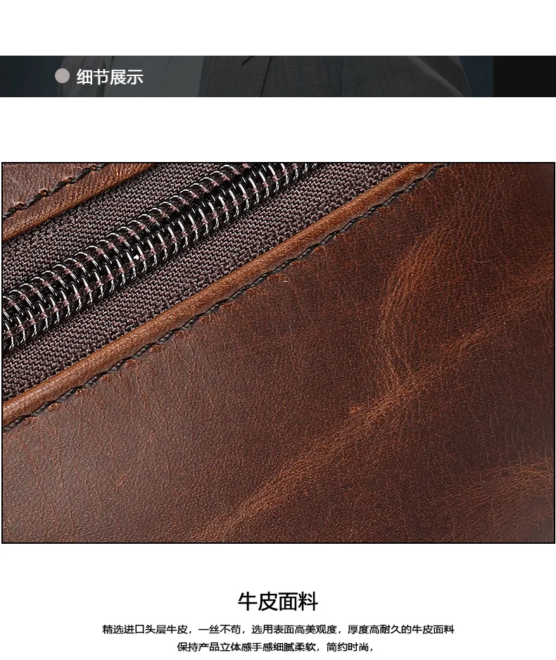 Men's Pockets Outdoor Casual Shoulder Diagonal Chest Bag Retro