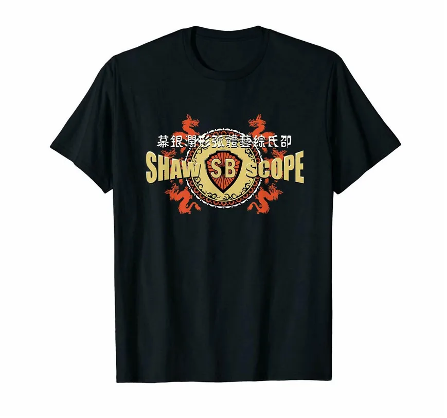 Shaw Brothers Scope черная футболка с логотипом S-6Xl принтом на заказ | Мужская одежда
