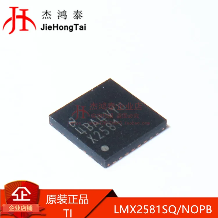 

Бесплатная доставка LMX2581SQ LMX2581SQ/NOPB X2581 QFN32 10 шт.