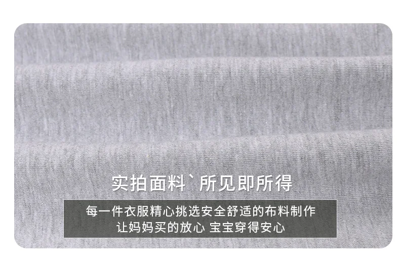 20190731_113950_004
